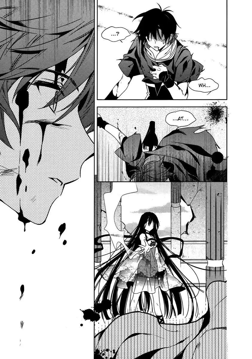 Dream Fantasia Chapter 25 9